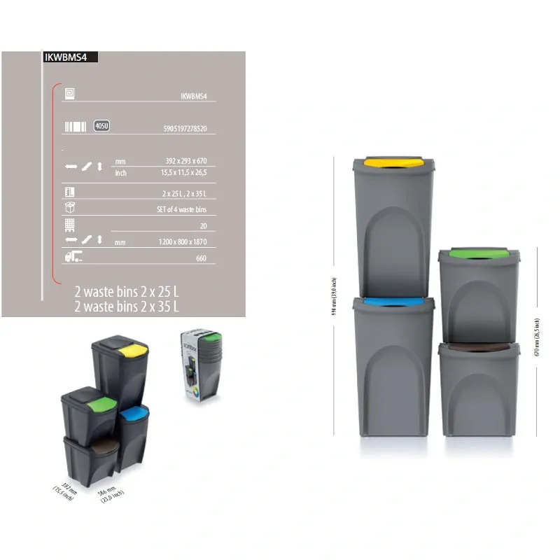 Irma KWB324 Odpadkový kôš na triedenie odpadu 2x25L + 2x35L 4ks sivé