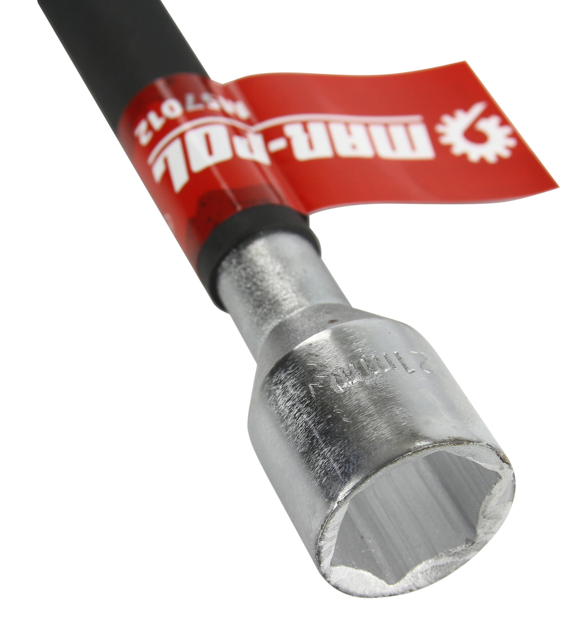 MAR-POL M57012 Vystužený krížový kľúč 14" - 1/2", 17, 19, 21 mm 